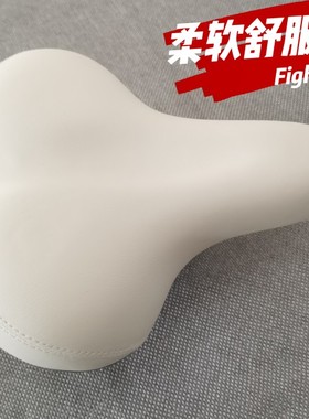 自行车车座加厚鞍座淑女式座包成人单车大屁股柔软通用坐垫带弹簧