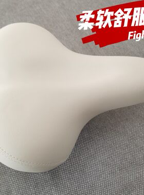 自行车车座加厚鞍座淑女式座包成人单车大屁股柔软通用坐垫带弹簧