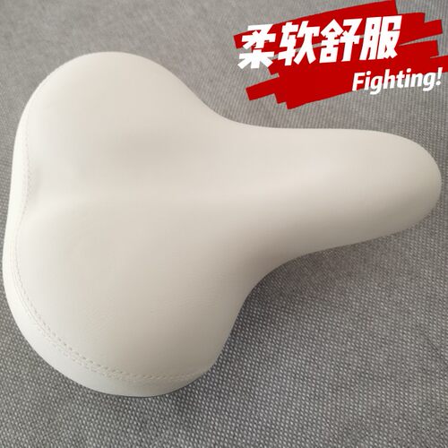 自行车车座加厚鞍座淑女式座包成人单车大屁股柔软通用坐垫带弹簧