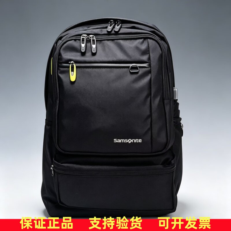 Samsonite/新秀丽双肩包 电脑包防泼水旅行36B大容量男女商务背包