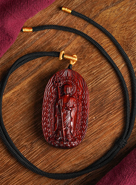 九华山地藏王菩萨吊坠