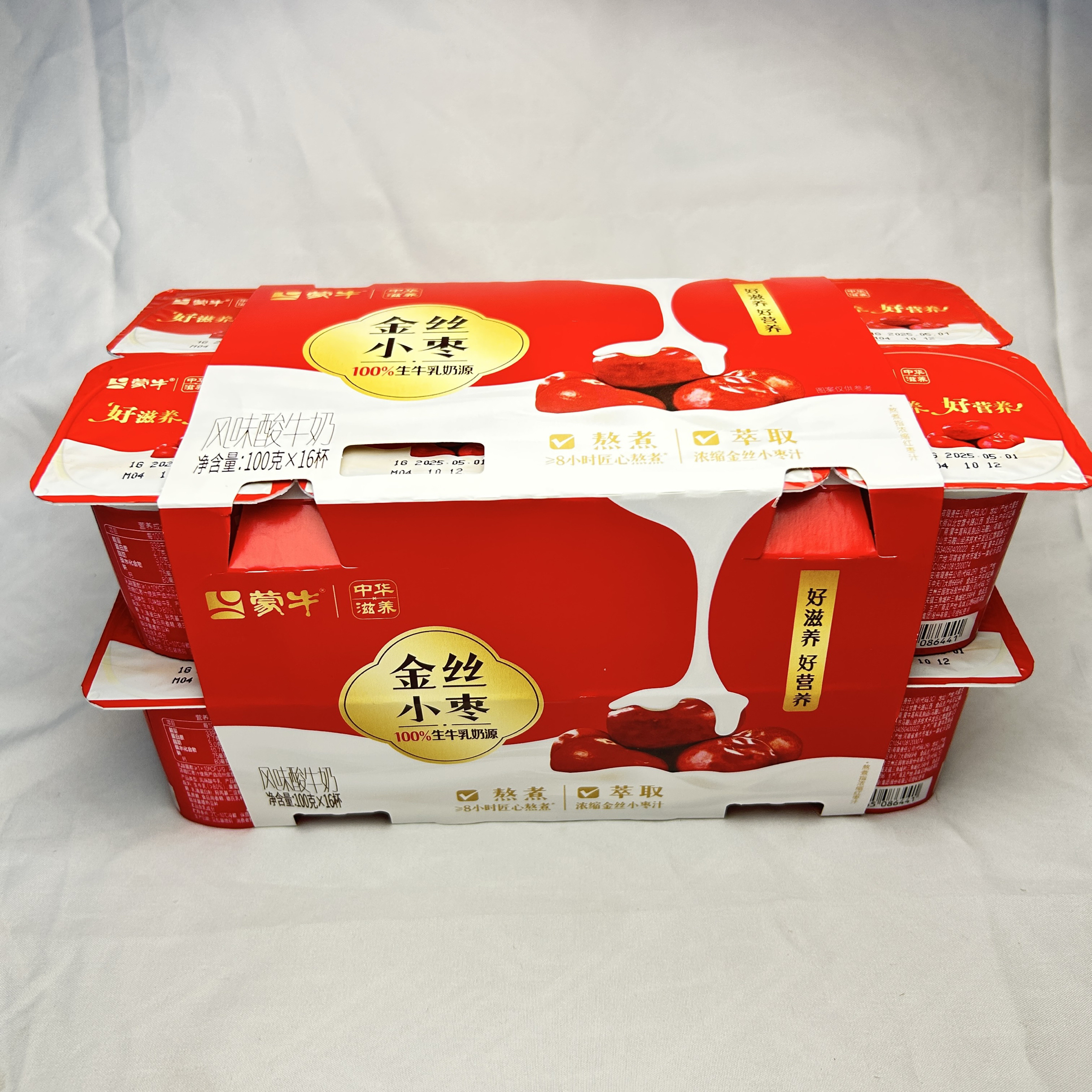 蒙牛红枣酸奶中华滋养金丝红枣酸奶100%生牛乳奶源100g*16杯