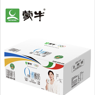 蒙牛0蔗糖酸牛奶 150g原味酸牛奶生牛乳代餐不添加蔗糖醇酸奶