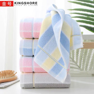 金号毛巾纯棉正品加厚成人情侣学生洗脸擦澡全棉面巾吸水不易掉毛