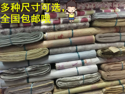 包花纸花油纸包装填充纸物撑包撑鞋塞包塞鞋定型瓷器餐具杯盘防潮