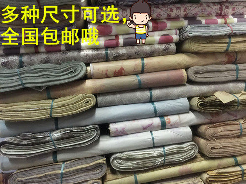 包花纸花油纸包装填充