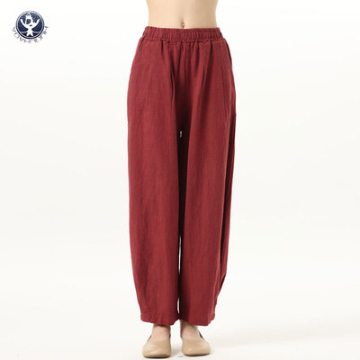 活力哈达禅修瑜伽裤春夏新款