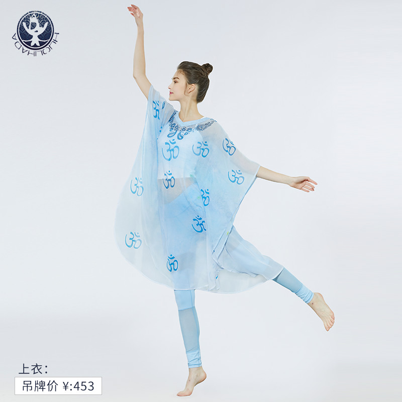 活力哈达禅服设计感仙气