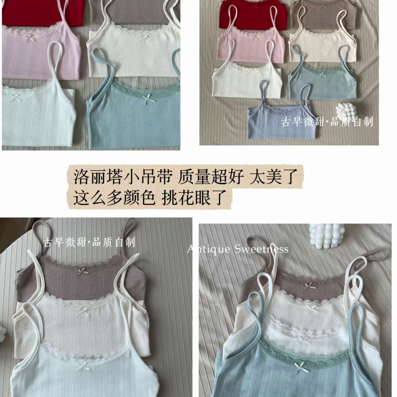 捡漏价bm系列洛丽塔小吊带