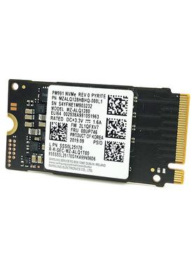 固态NVMe PM991 256G 512G M2 2242笔记本硬盘预装系统