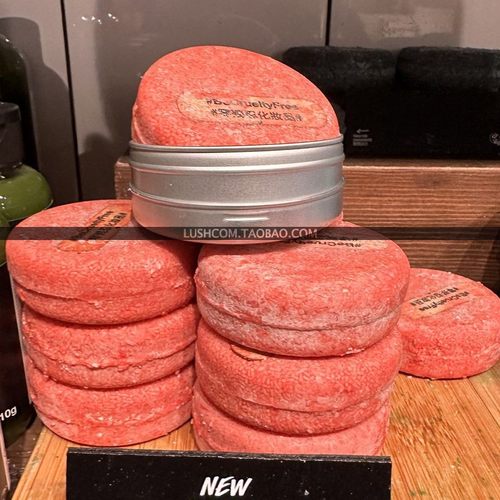 小红帽防脱LUSH控油再新洗发皂