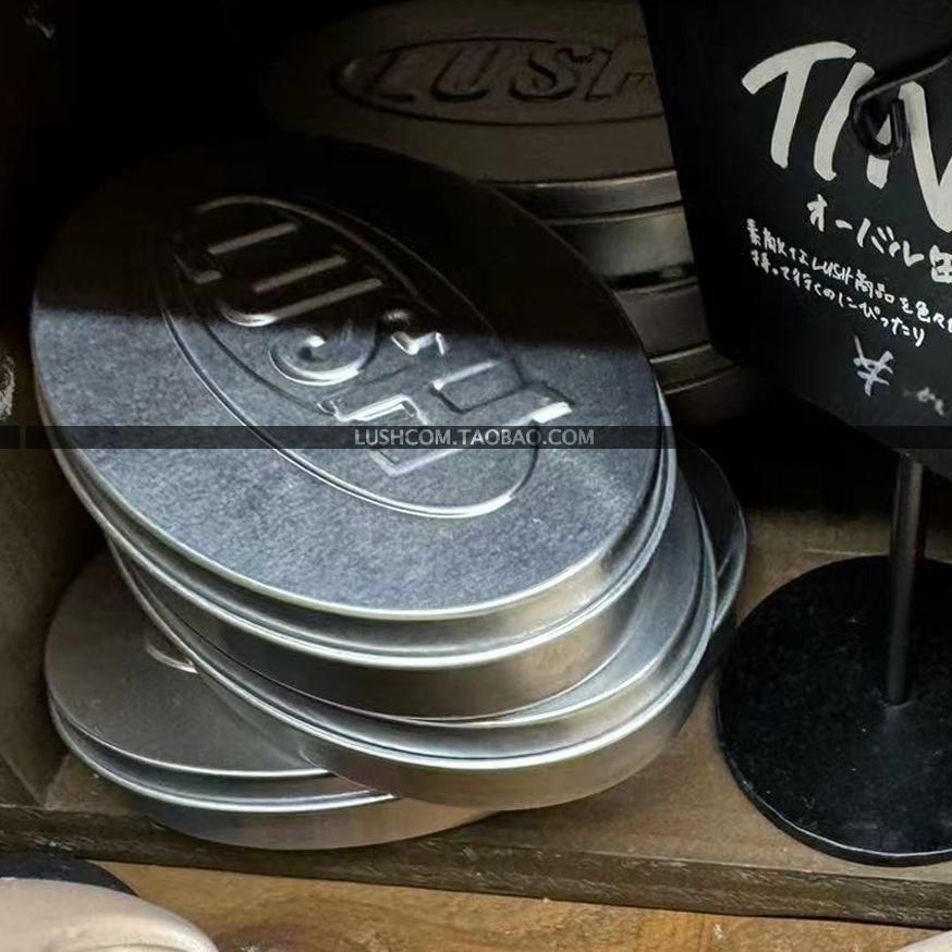现货原装LUSH 椭圆皂盒 Shampoo Bar Tin 按摩芭盒