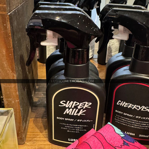 燕麦奶身体喷雾LUSHsupermilK