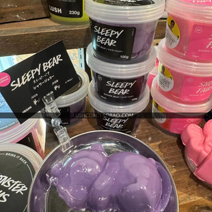 限定LUSH甜睡小熊沐浴啫喱保湿滋润沐浴果冻Sleepy Bear薰衣草味