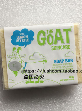 现货澳洲The Goat Skincare 天然羊奶皂婴儿孕妇100g 柠檬味