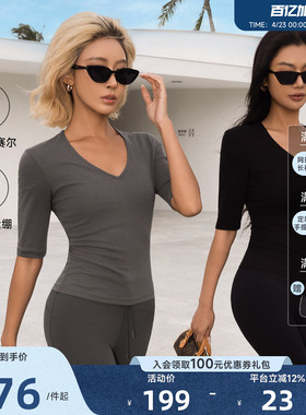 Aria Leisure 修身瑜伽上衣罩衫女夏运动短袖T恤健身普拉提训练服