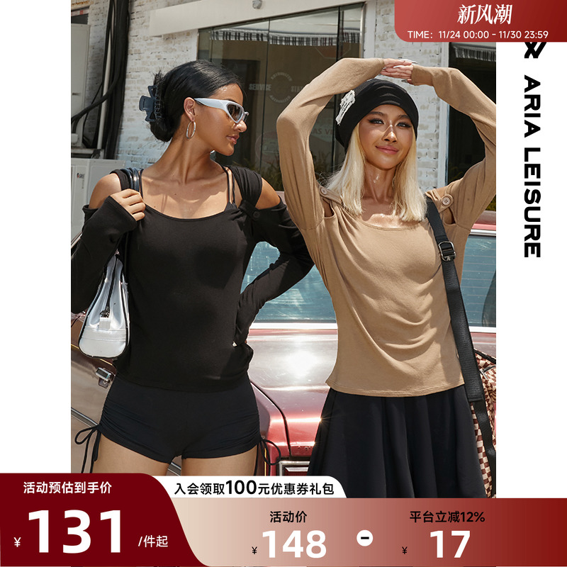 ARIALEISURE长袖女宽松透气