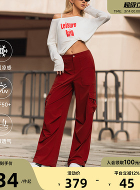 Aria Leisure 宽松梭织工装裤户外女直筒裤百搭运动休闲长裤健身