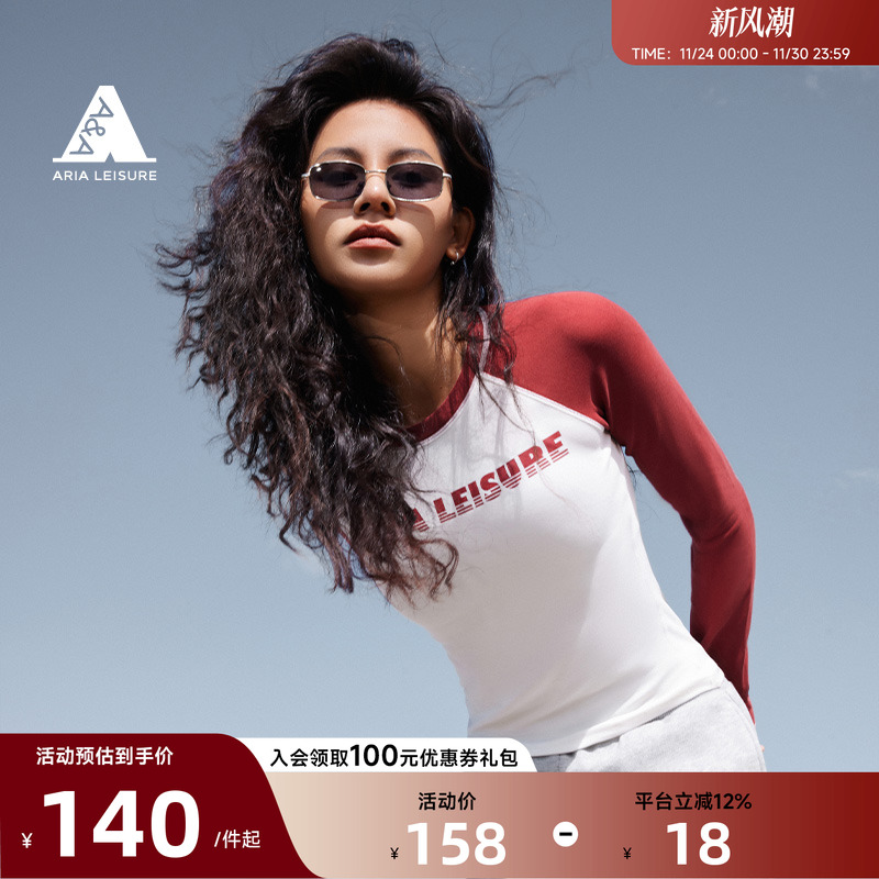 AriaLeisure长袖运动T恤