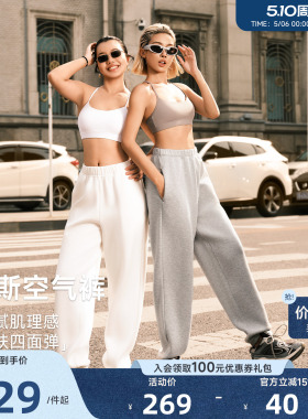 Aria Leisure运动裤女灰色新款美式宽松休闲束脚卫裤健身长裤透气