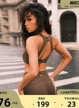 Aria Leisure中强度运动内衣美背女外穿瑜伽服上衣背心健身普拉提