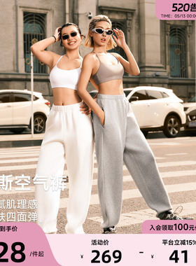 Aria Leisure运动裤女灰色新款美式宽松休闲束脚卫裤健身长裤透气