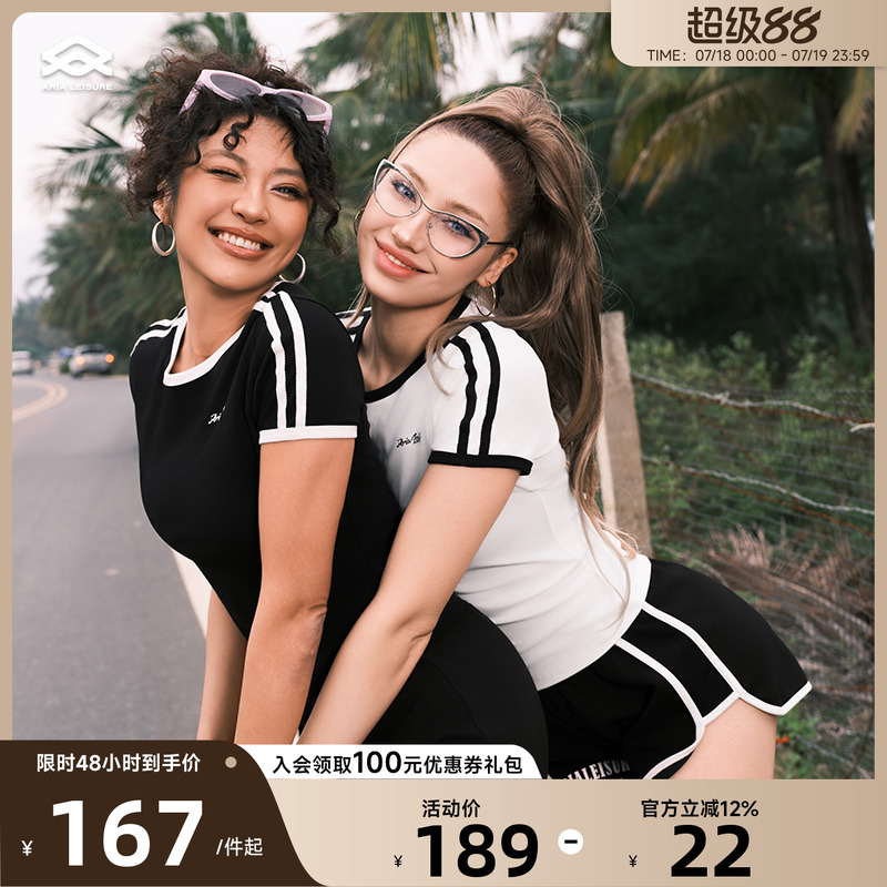 Aria Leisure 健身服女短袖春夏新款瑜伽服运动上衣普拉提跑步T恤
