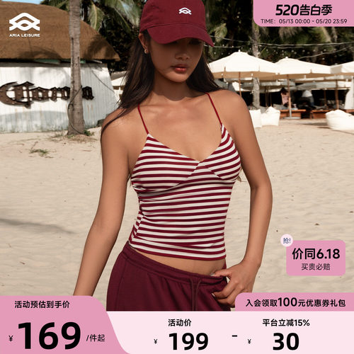 Aria Leisure 运动健身背心女外穿带胸垫夏新款瑜伽吊带上衣美背