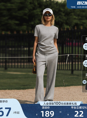 Aria Leisure 运动休闲套装女夏季新款短袖T恤宽松直筒长裤半身裙