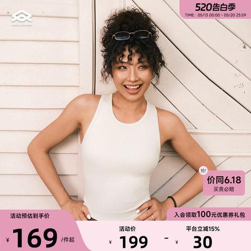 Aria Leisure运动健身背心女外穿一体杯瑜伽上衣背心普拉提训练服