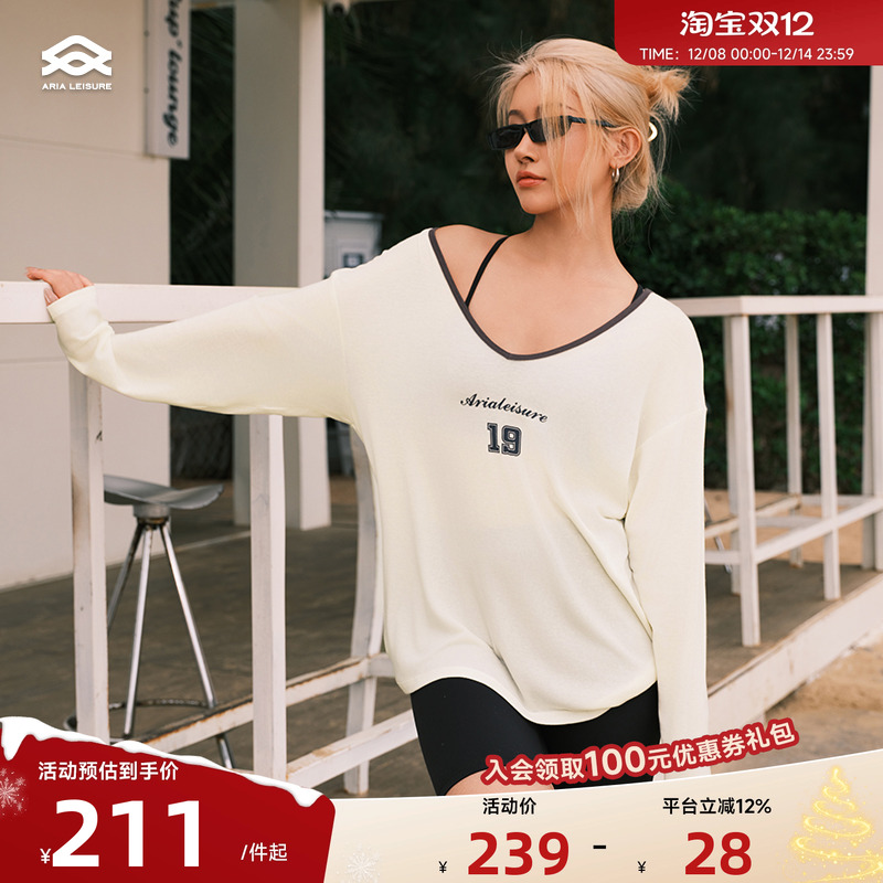 Aria Leisure 瑜伽服上衣长袖女轻薄运动T恤罩衫健身普拉提训练服