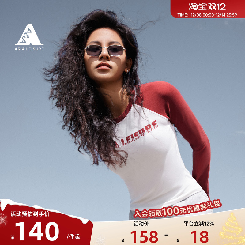 AriaLeisure长袖运动T恤