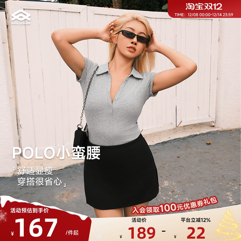 Aria Leisure 瑜伽服上衣短袖女2025新款运动T恤健身普拉提训练服