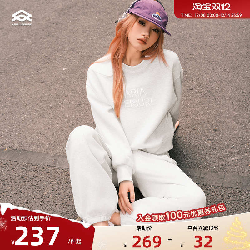 Aria Leisure 圆领运动卫衣女秋冬宽松休闲运动上衣长袖跑步健身