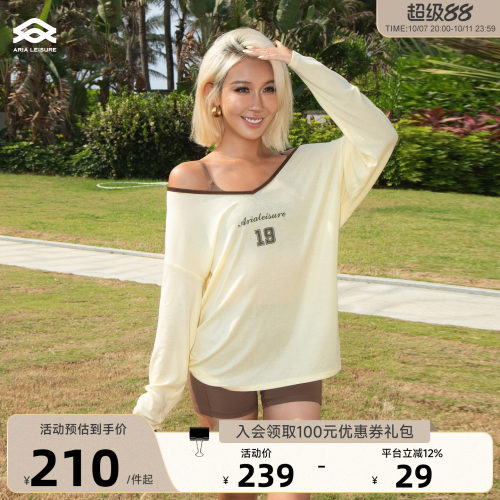 Aria Leisure 瑜伽服上衣长袖女轻薄运动T恤罩衫健身普拉提训练服