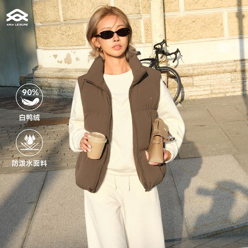 Aria Leisure立领短款羽绒马甲女秋冬新款休闲无袖羽绒服外套百搭