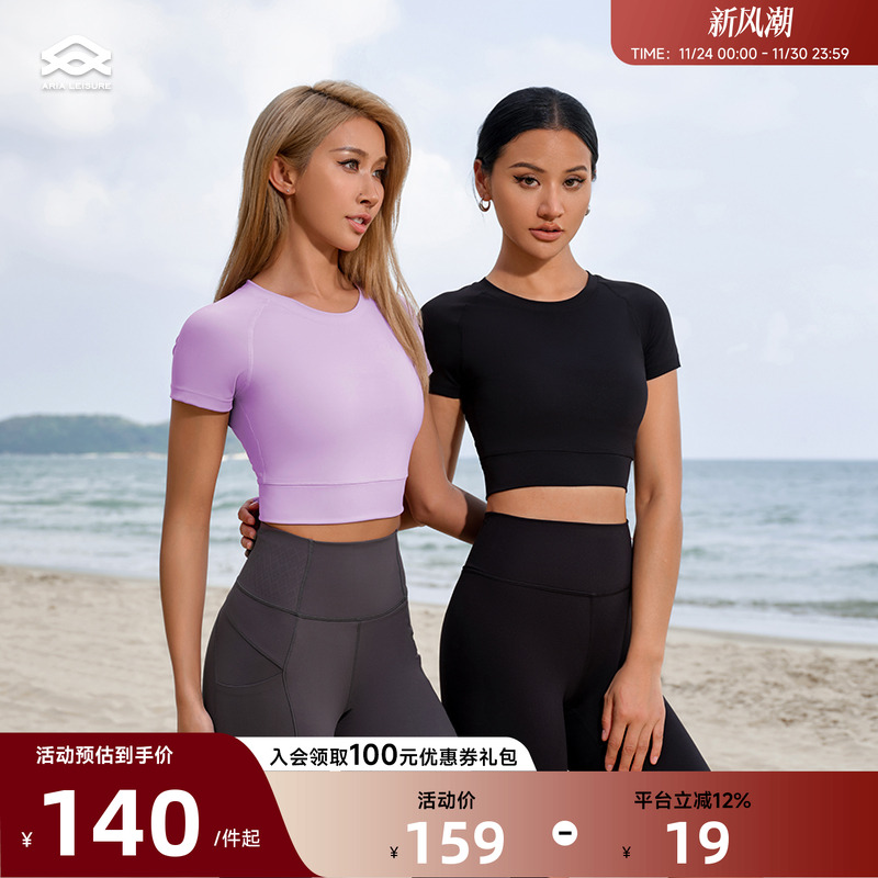 AriaLeisure短袖运动T恤