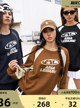 Aria Leisure 美式复古卫衣女秋季圆领套头休闲宽松运动T恤上衣