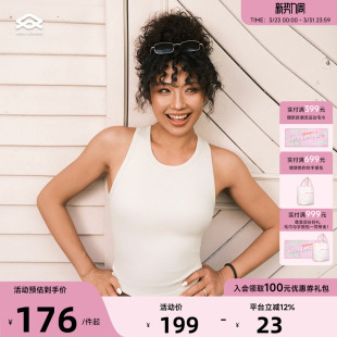 Aria Leisure运动健身背心女外穿一体杯瑜伽上衣背心普拉提训练服