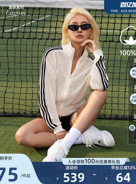 【ARIALEISURE 高球系列】休闲网眼镂空针织长袖薄外套女开衫上衣