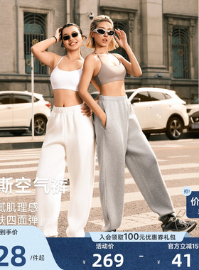 Aria Leisure运动裤女灰色新款美式宽松休闲束脚卫裤健身长裤透气