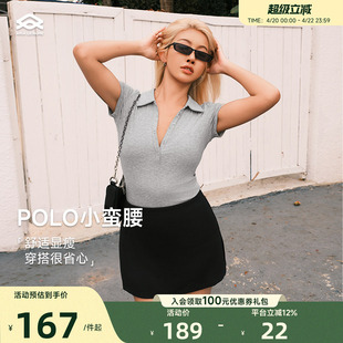 Aria Leisure 瑜伽服上衣短袖女2025新款运动T恤健身普拉提训练服