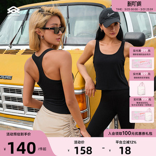 运动背心外穿 普拉提瑜伽上衣无袖 Aria Leisure凉感运动背心女夏季