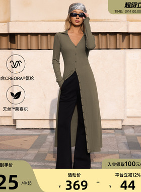 Aria Leisure 宽松运动休闲长款外套长袍女春新款两穿长袖连衣裙