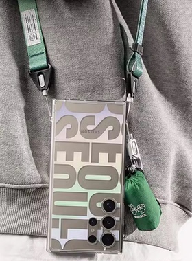 韩国Ringke透明手机壳适用于三星S24 Ultra防摔哑光保护套S24+简约轻薄Plus可挂绳