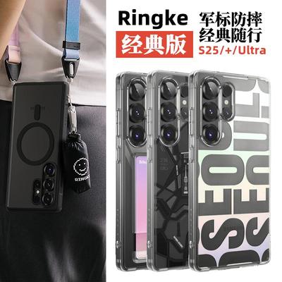 韩国Ringke透明手机壳适用三星S25/Ultra/Plus磁吸黑边全包防摔保护套卡套壳首尔街区印花ins风时尚S25+