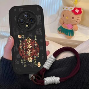 诸事皆顺适用于华为Hi nova9Z手机壳镜头全包MNTBD00国风耐脏防摔软壳日进斗金保护套磨砂锦鲤创意新款高级感