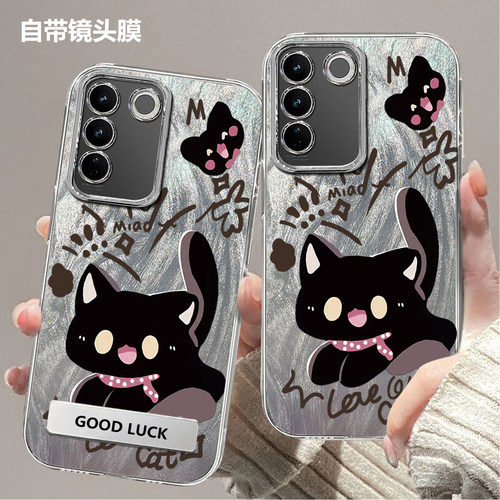 带镜头膜适用于vivo s16e手机壳s16e全包vivo可爱猫咪高颜值防摔硬壳V2239A高级感保护套轻奢软边新款手机套e