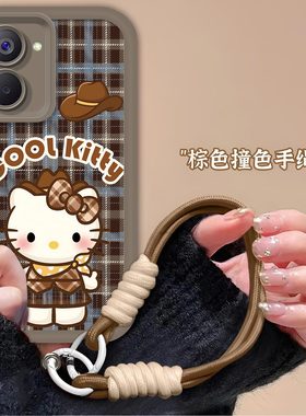 格纹凯蒂猫适用于真我V30t手机壳RealmeV30全包RMX3618磨砂可爱KT猫防摔软壳高级感保护套卡通气囊新款手机套