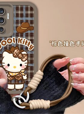 格纹凯蒂猫适用于vivo S10e手机壳s10e全包s10磨砂可爱KT猫防摔软壳V2130A高级感保护套卡通气囊新款手机套潮